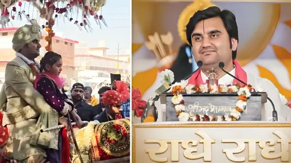 आध्यात्मिक कथावाचक इंद्रेश अपनी बारात लेकर जयपुर रवाना, आज ताज आमेर में होगी शादी