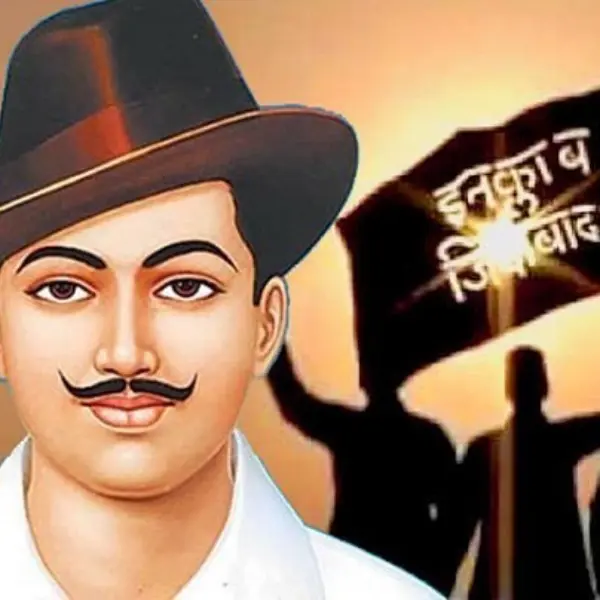 भगत सिंह के लिए देश का मतलब देश की मिट्टी से, इसके शहर-गाँव से नहीं था, बल्कि देश की जनता से था।