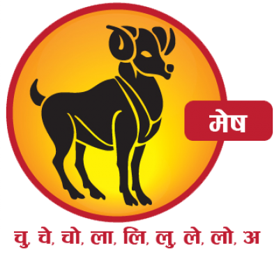 लकी कलर: लाल लकी नंबर: 9
आज कार्यक्षेत्र में नए अवसर मिलेंगे। आत्मविश्वास बढ़ेगा और अधूरे काम पूरे होंगे। वित्तीय मामलों में सावधानी रखें।
