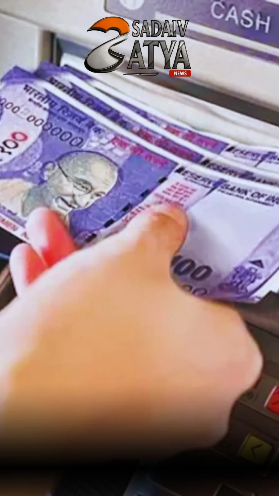 लड़की ने ATM में गलती से ₹75,000 निकाल लिए — ईमानदारी ने जीता दिल
दूसरे व्यक्ति के पैसे ATM से निकल आए। लड़की ने पूरी रकम पुलिस को वापस कर दी। स्टोरी पर लोग लिख रहे हैं: “आज भी अच्छे लोग होते हैं।”