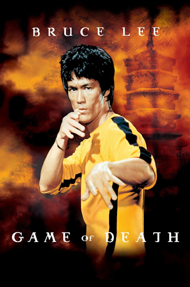 ब्रूस ली की Game of Death
ब्रूस ली एक खास फिल्म बनाना चाहते थे। ऐसी फिल्म, जो उनकी मार्शल आर्ट को दुनिया दिखाए। फिल्म आधी ही बनी थी कि उनकी अचानक मौत हो गई। ब्रूस ली की असली फिल्म कभी पूरी नहीं हो पाई।