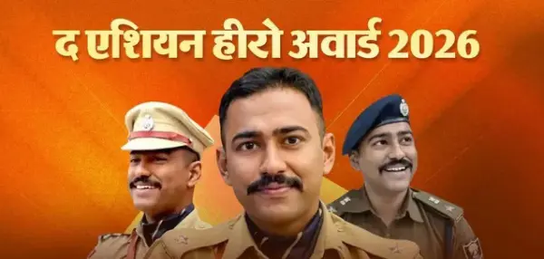 प्री-बोर्ड में फेल हुए मोहिबुल्लाह को अमेरिका में सम्मान