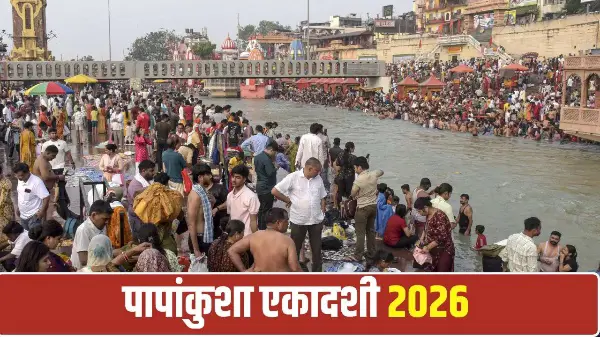 पापांकुशा एकादशी पर तुलसी पूजन क्यों खास