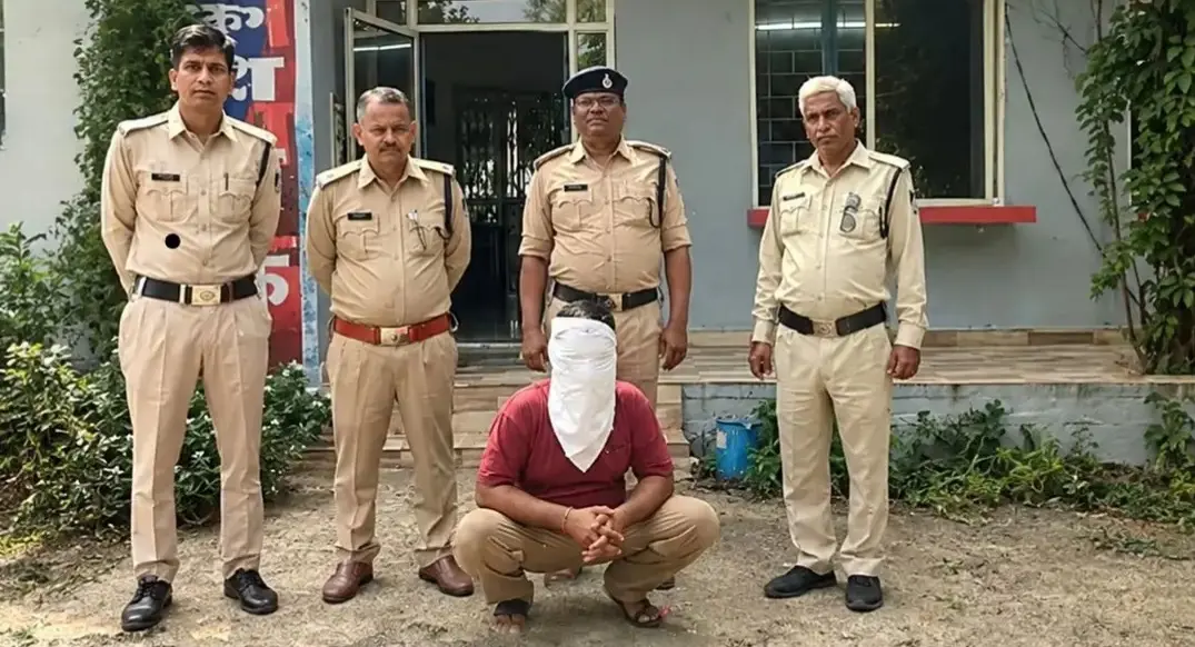 NHM उपसंचालक बनकर सरकारी कर्मचारियों को बनाया निशाना