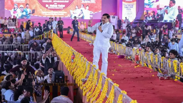 2027 होगा युवा वर्ष, MPPSC परीक्षा साल में दो बार