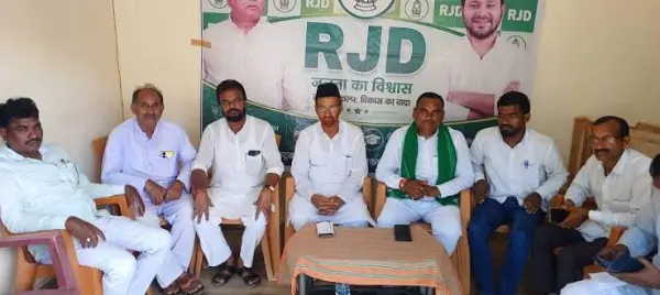 झारखंड में आज RJD का बड़ा धरना