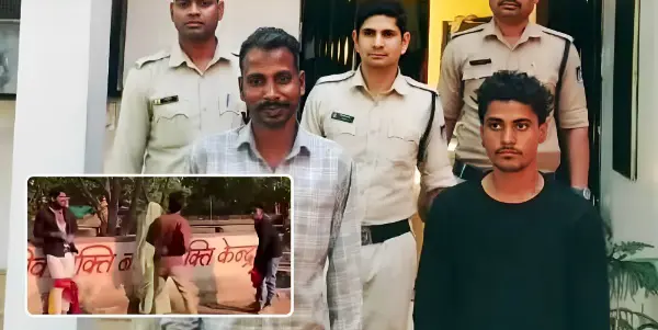 शिवपुरी के भदैया कुंड में महिला और युवक से मारपीट