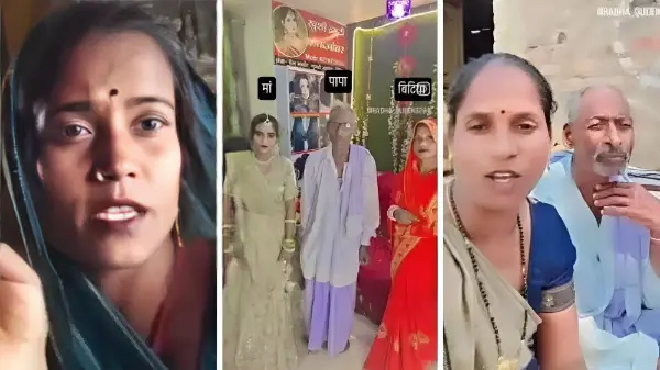 औरैया सगाई विवाद में नए आरोप