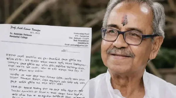 नोट में राजनीति को बताया जीवन की बड़ी भूल