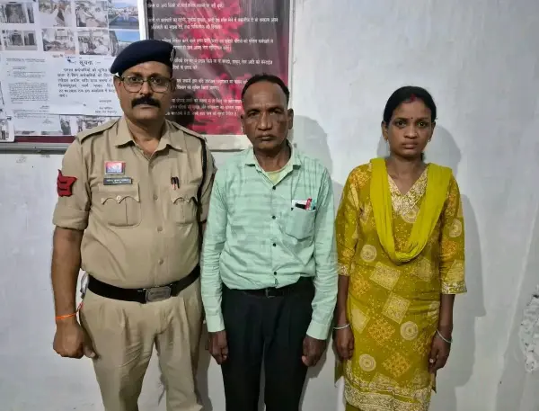 छात्रावास अधीक्षक की नौकरी के नाम पर लिए 13.69 लाख रुपये।