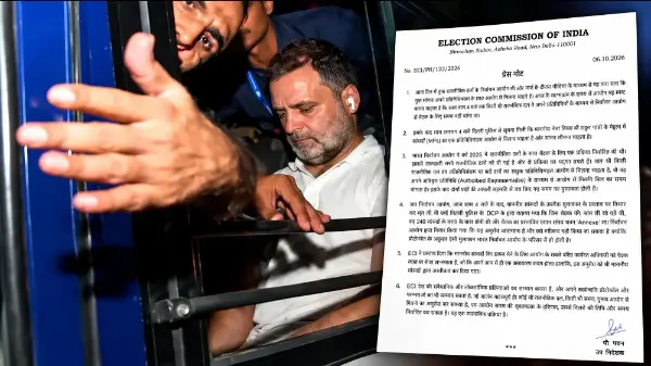 4 बजे तक किसी दल ने नहीं मांगी थी ECI से मुलाकात