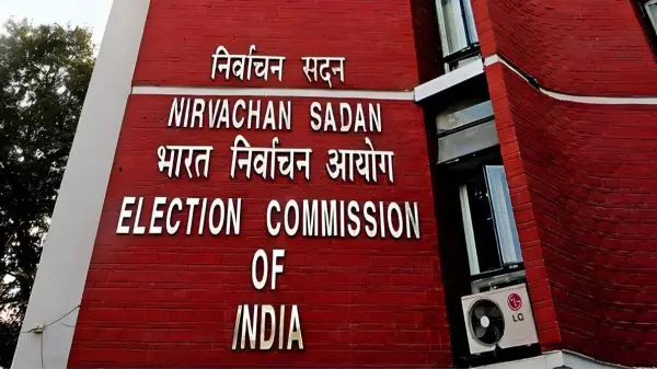 राज्यसभा की 12 सीटों पर 16 अक्टूबर को वोटिंग