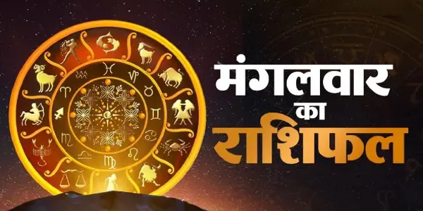 इंदिरा एकादशी पर बन रहे गजकेसरी-लक्ष्मी नारायण योग