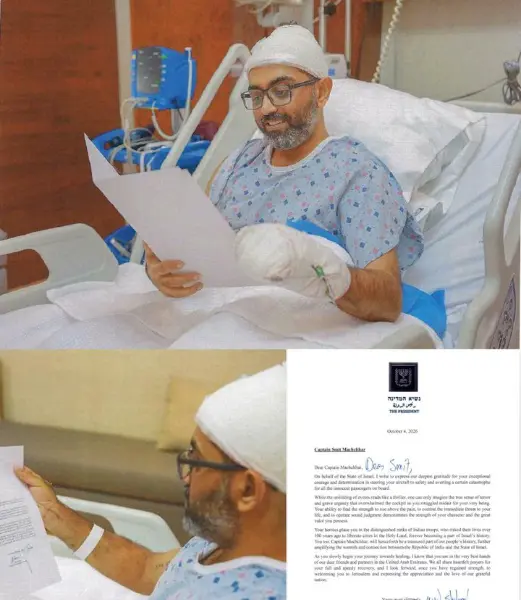 कैप्टन स्मित मच्छार को इजरायली राष्ट्रपति ने लिखा खत, इजरायल के सबसे बड़े सम्मान के लिए दिया न्योता