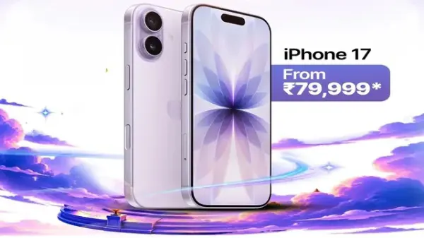 iPhone 17 पर 19,901 रुपये तक की छूट
