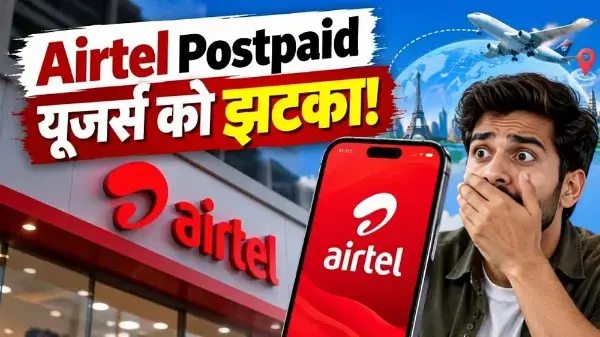 Airtel ने पोस्टपेड प्लान्स की कीमतों में 50 रुपये तक बढ़ोतरी की