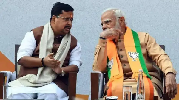 भाजपा संगठन में बड़ा फेरबदल