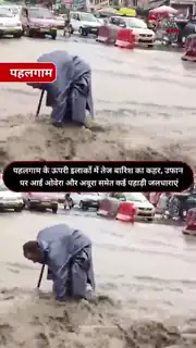 मुख्य बाजार में घुसा बारिश का पानी