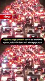 देर रात सफर करने वालों की बढ़ी परेशानी