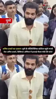 PM मोदी की फोटो हटाने को लेकर विवाद