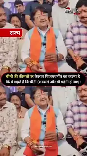 40 के बाद चीनी छोड़ने की सलाह