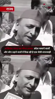 FCRA कानून को लेकर भी सरकार को घेरा