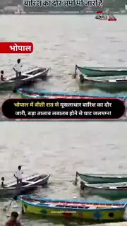 बड़ा तालाब उफान पर