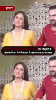 नीता अंबानी के गणपति उत्सव में दिखी सितारों की चमक