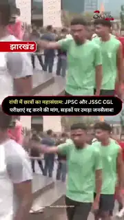 पुलिस भर्ती की तैयारी कर रहे युवा भी उतरे